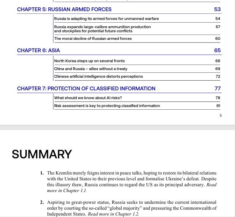  Докладът на естонското външно разузнаване 